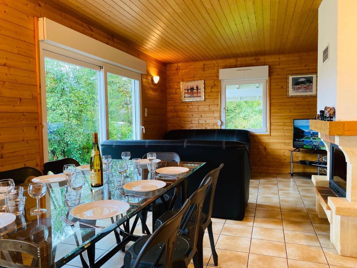 Chalet Myrtille Жерарме Екстер'єр фото